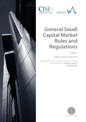 CME 1 - General Saudi Capital Market Rules and Regulations CME-1B Free Resource