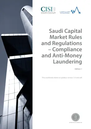 لوائح سوق المال السعودية – الالتزام ومكافحة غسل الأموال CME-2B (AR) Free Resource