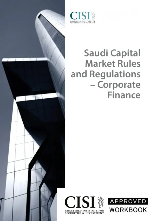 CME-5B: Saudi Capital Market Rules and Regulations – Corporate Finance — غلاف الكتاب الرسمي